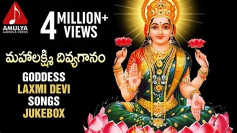 Hindu god video songs free download for mobile - seomiidseo