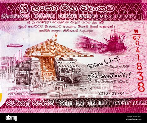 20 Sri Lankan rupee bank note. Rupees is the national currency of Sri ...