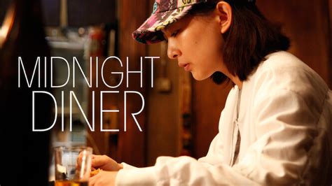 Midnight Diner (2014) - Netflix | Flixable