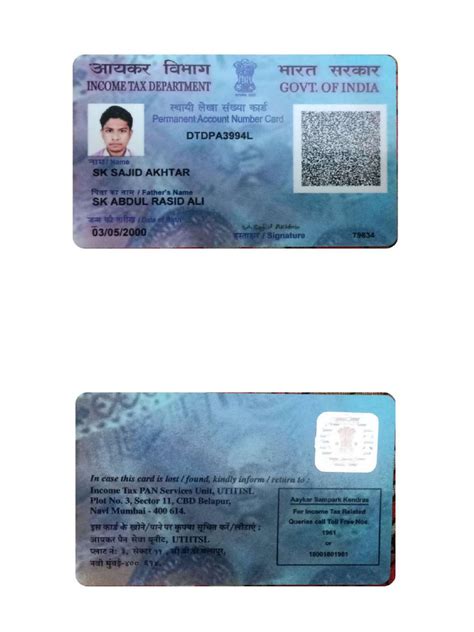 Pan Card | PDF