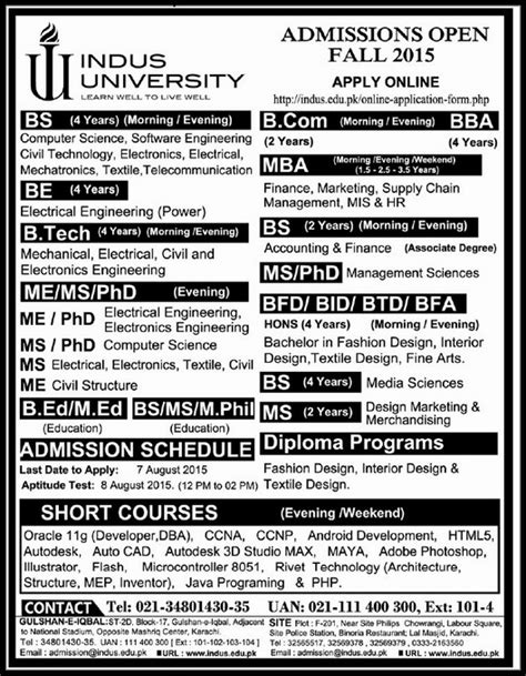 Indus University 2015 Admissions - Shehar-e-Karachi | News Islam Recipe ...