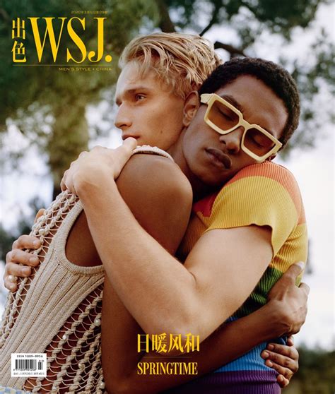 WSJ. Magazine China March 2020 Cover (WSJ. Magazine China)