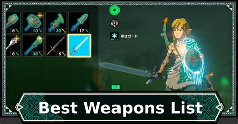 TotK | Best Weapons List & How To Get | Zelda Tears Of The Kingdom ...