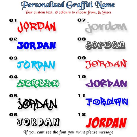 Personalised Graffiti wall sticker - Children's Boys name wall art ...