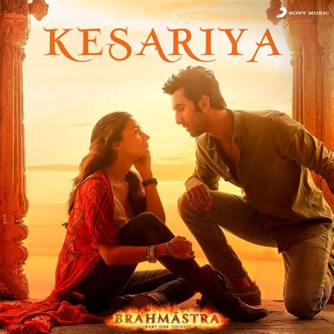 Kesariya (From "Brahmastra") Songs Download - Free Online Songs @ JioSaavn