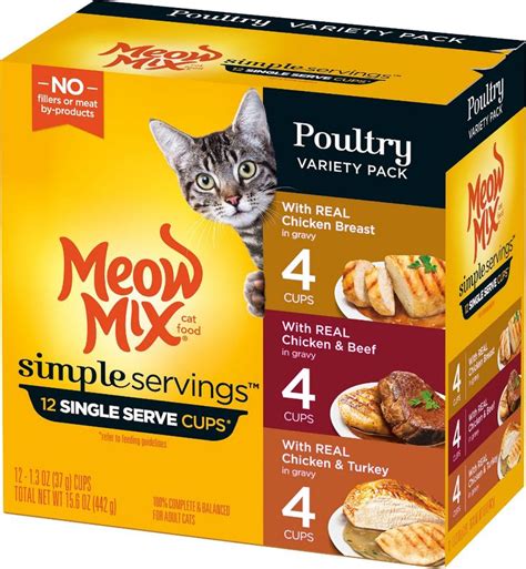 MEOW MIX Simple Servings Poultry Variety Pack Cat Food Trays, 1.3oz