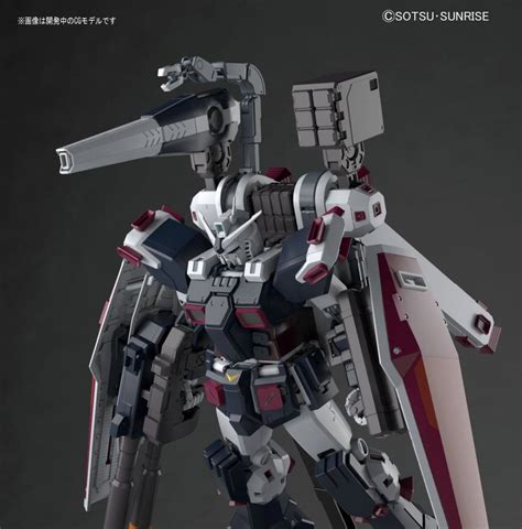 1/100 MG Full Armor Gundam Ver. Ka [Gundam Thunderbolt] - NZ Gundam Store