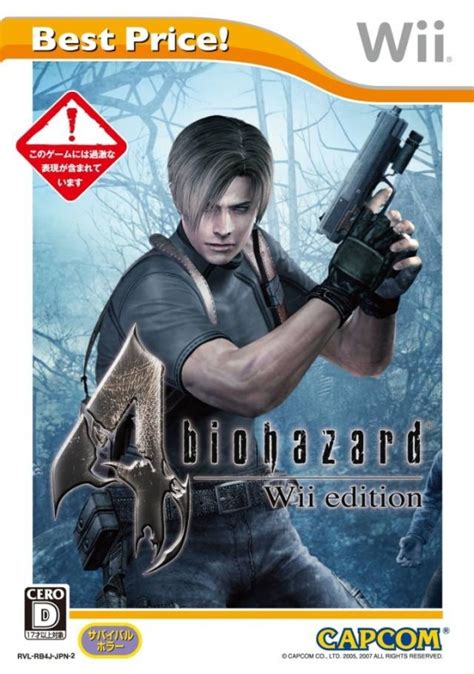 Resident Evil 4: Wii Edition for Wii - Sales, Wiki, Release Dates, Review, Cheats, Walkthrough