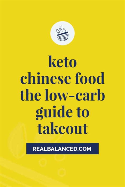 Keto Chinese Food the Low-Carb Guide to Takeout