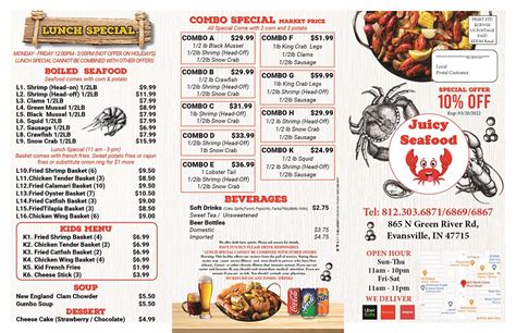 Seafood Restaurant Menu | Juicy Seafood | juicyseafoodin