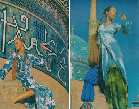 How Iranian Women Dressed In The 1970s Revealed In Old Magazines ...