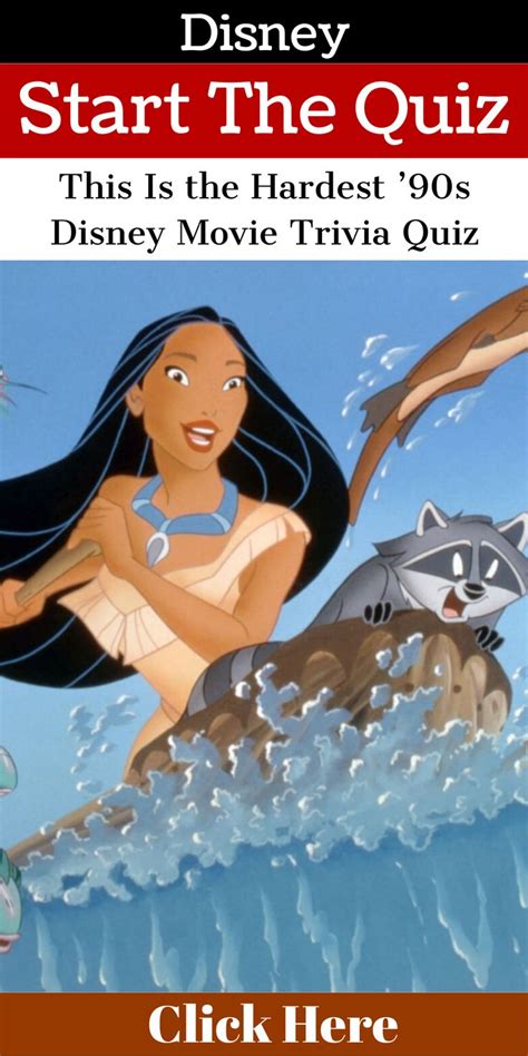 This Is the Hardest ’90s Disney Movie Trivia Quiz | Disney movie trivia, Movie trivia quiz, 90s ...