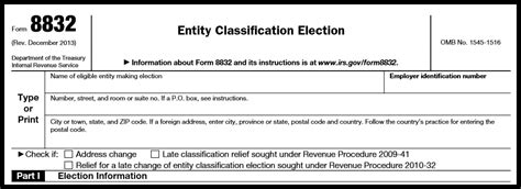 IRS Form 8832 Instructions & FAQs