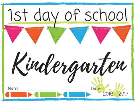 First Day of School Printable Signs