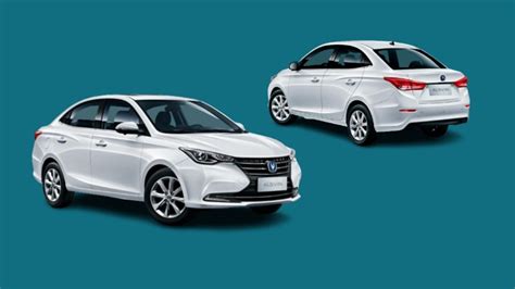 ¿Cuánto cuesta el Changan Alsvin 2024? Conoce los precios y versiones del auto chino barato | De ...