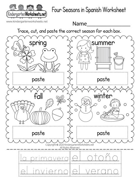 Kindergarten Spanish Worksheets - Kindergarten