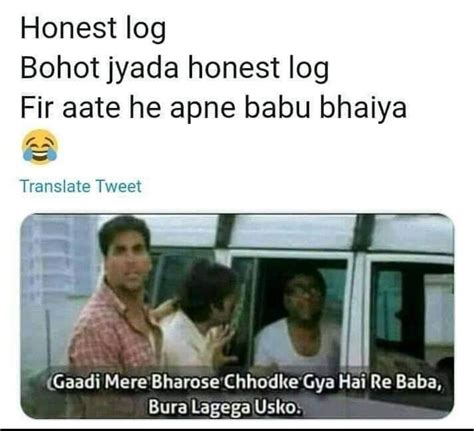 Babu Bhaiya Memes in Hindi - IndiaMemes.com