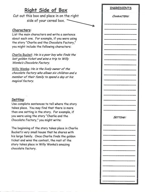 Cereal Box Book Report Template (1) | PROFESSIONAL TEMPLATES | Cereal ...