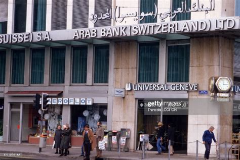 Arab Bank Switzerland to offer Crypto asset management services - UNLOCK Blockchain