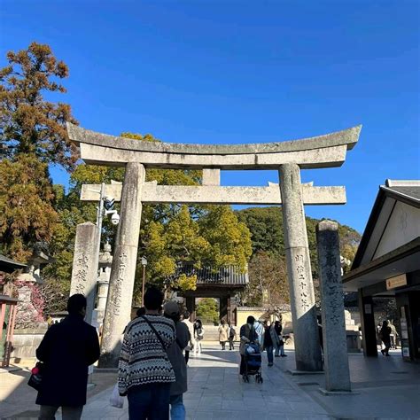 Dazaifu Travel Guide 2024 - Things to Do, What To Eat & Tips | Trip.com