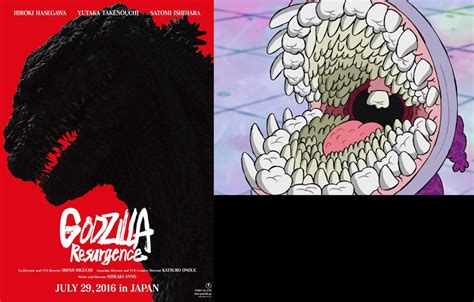 Godzilla Resurgence Poster In a Nutshell by prickthepot on DeviantArt