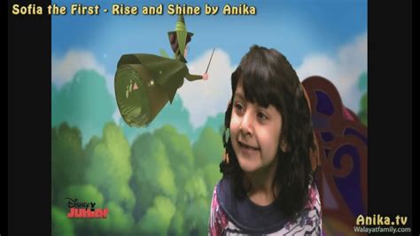 Sofia - Rise and Shine Song (Sofia the First) by Anika of Dobcroft School, Sheffield - YouTube