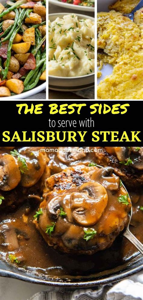 Best Sides to Serve With Salisbury Steak (beside mashed potatoes!) in 2023 | Steak dinner sides ...