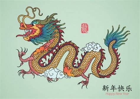 I have downloaded this FREE vector on Freepik.com | Dragon illustration ...