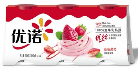 General Mills Launches Yoplait Yogurt in China | FDBusiness.com