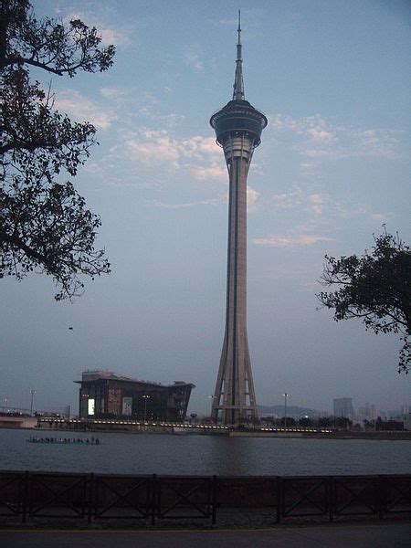 Macau Tower