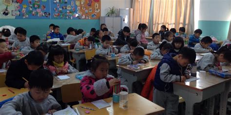 The Truth About Teaching at a Chinese Primary School - Teach English In China I Graduate Jobs ...