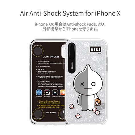 BT21 iPhone SE 第2世代 se2 ケース iPhone XS / X ケースiPhone 8 / 7 ケース iPhone 8 ...