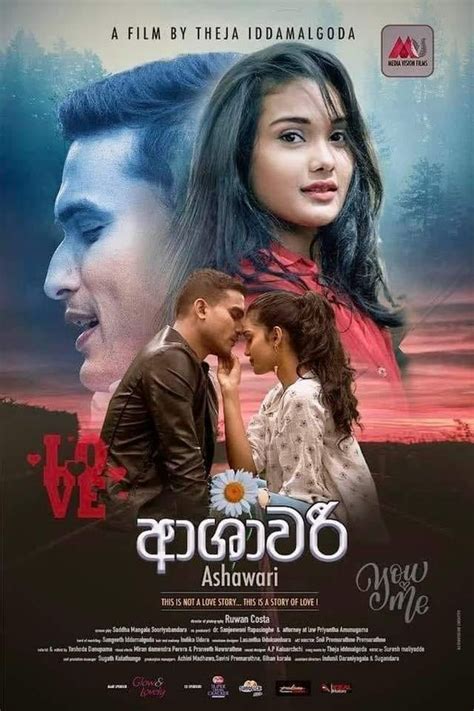 Ashawari (2021) Sinhala Movie | Casts | Trailers | Reviews | Photos