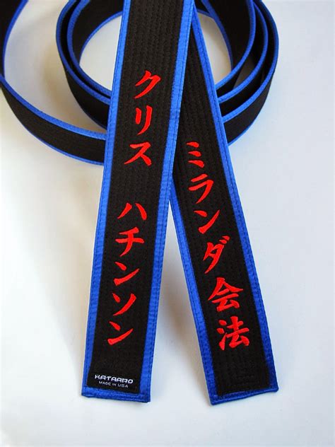 Embroidered Deluxe Master Black Belt Red Border | Black belt martial arts, Black belt, Belt display