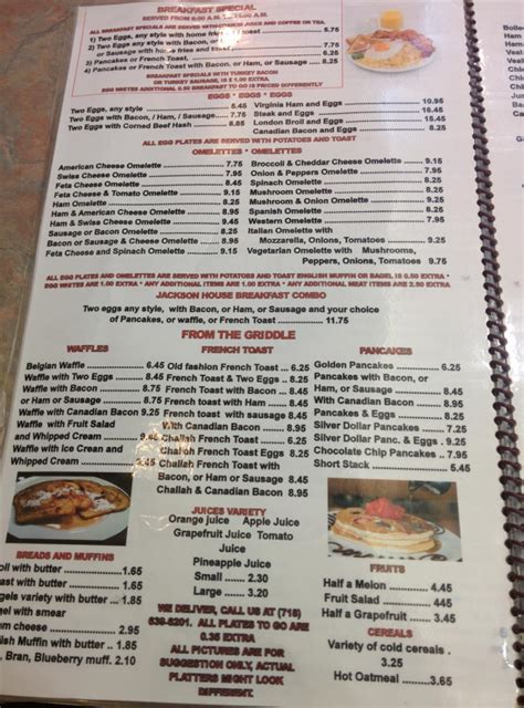 Jackson House Restaurant Menu, Reviews and Photos - 8214 37td Ave, Jackson Heights, NY 11372 ...