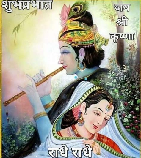 Krishna, our BFF, Best Friend Forever - blog by aktakkar : सिर्फ एक बार मुलाकात का मौका दे दे ...