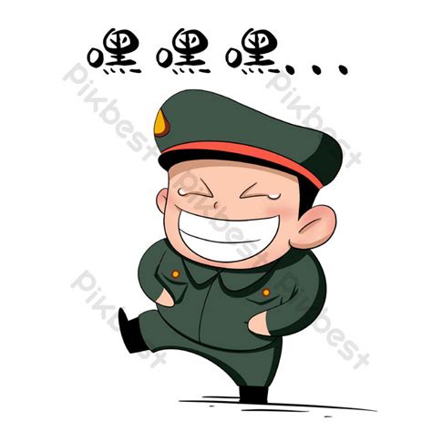 Soldier Hey Hey Emoji Pack PNG Images | PSD Free Download - Pikbest