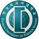 Hankuk University of Foreign Studies Exchange Program