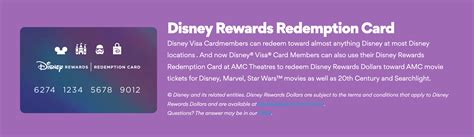 2023 Disney Rewards Redemption Card - AllEars.Net