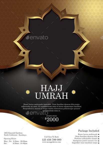 Hajj and Umrah | 包装, 素材