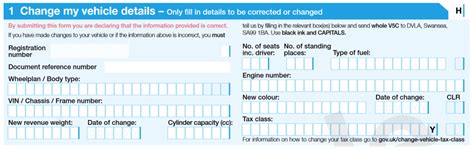 What is a Vehicle Log Book? Guide To Your V5C Logbook | Carplus