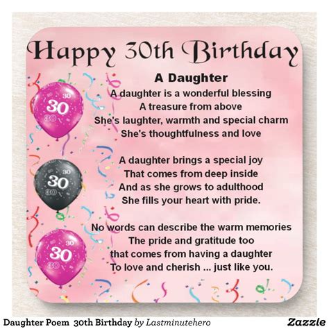 Daughter Poem 30th Birthday Coaster | Zazzle.com Happy 30th Birthday ...