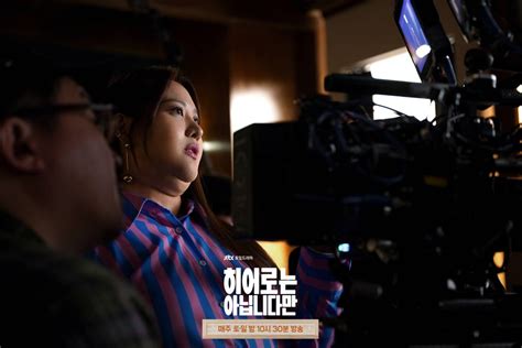 [Photos] New Behind the Scenes Images Added for the Korean Drama 'The Atypical Family' @ HanCinema