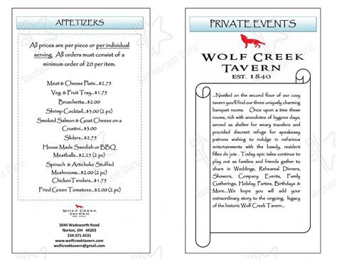 Menu at Wolf Creek Tavern restaurant, Norton