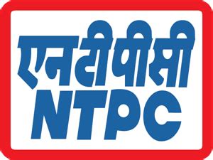 NTPC Logo PNG Vector (AI) Free Download