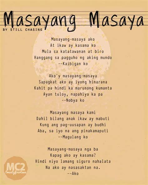 Philippine Poems