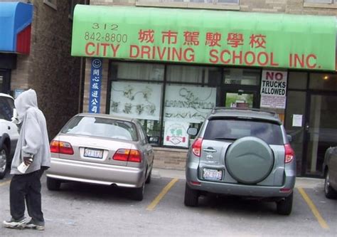 City Driving School - Driving Schools - 2812 S Wentworth Ave, Chicago ...