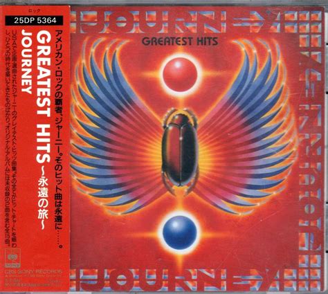 Journey - Greatest Hits | Vinyl records, Lp vinyl, Vinyl