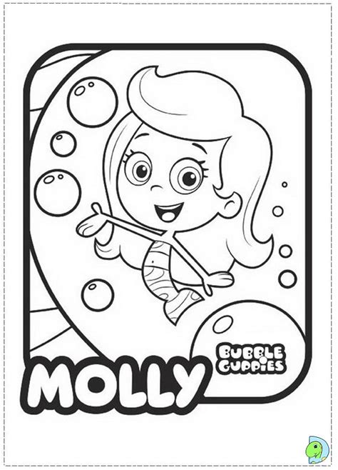 Bubble Guppies Coloring page- DinoKids.org