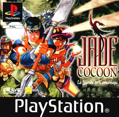 Jade cocoon 1 - PS1 | Juegos psx, Descarga juegos, Juegos pc